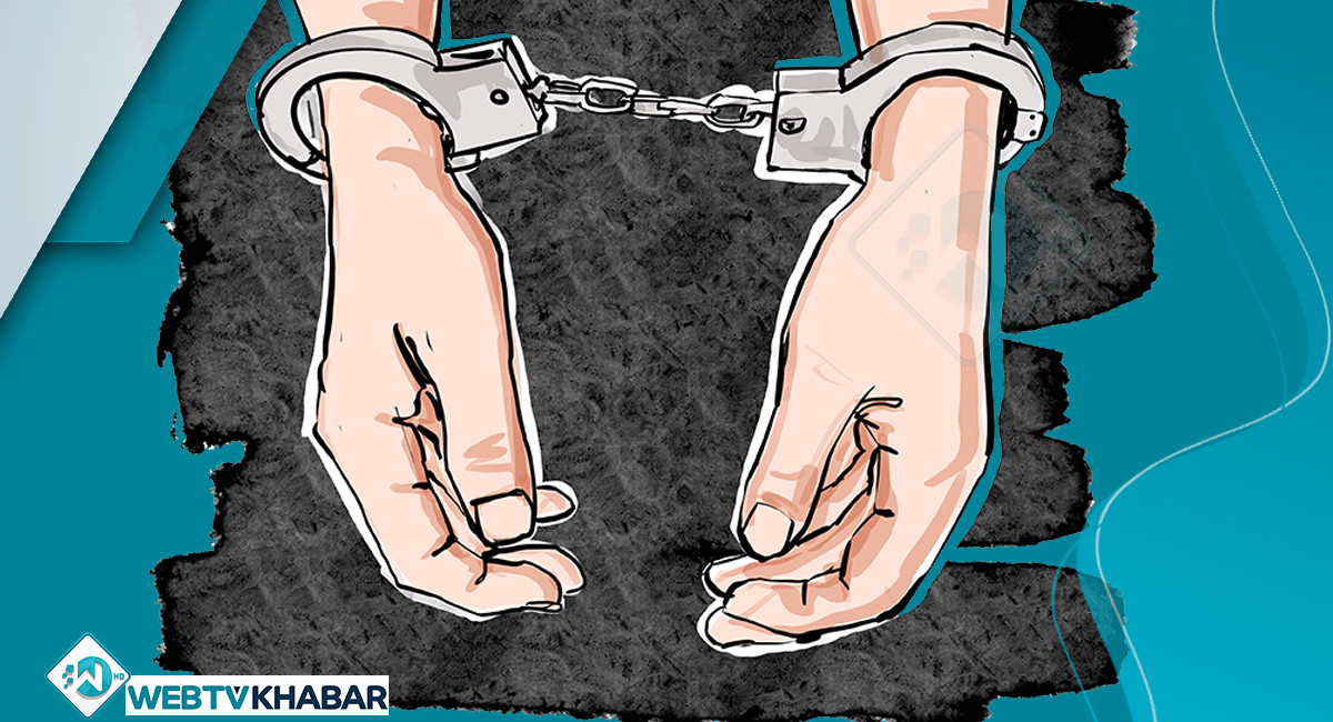 राष्ट्रिय परीक्षा बोर्डको उत्तरपुस्तिकासहित चार पक्राउ