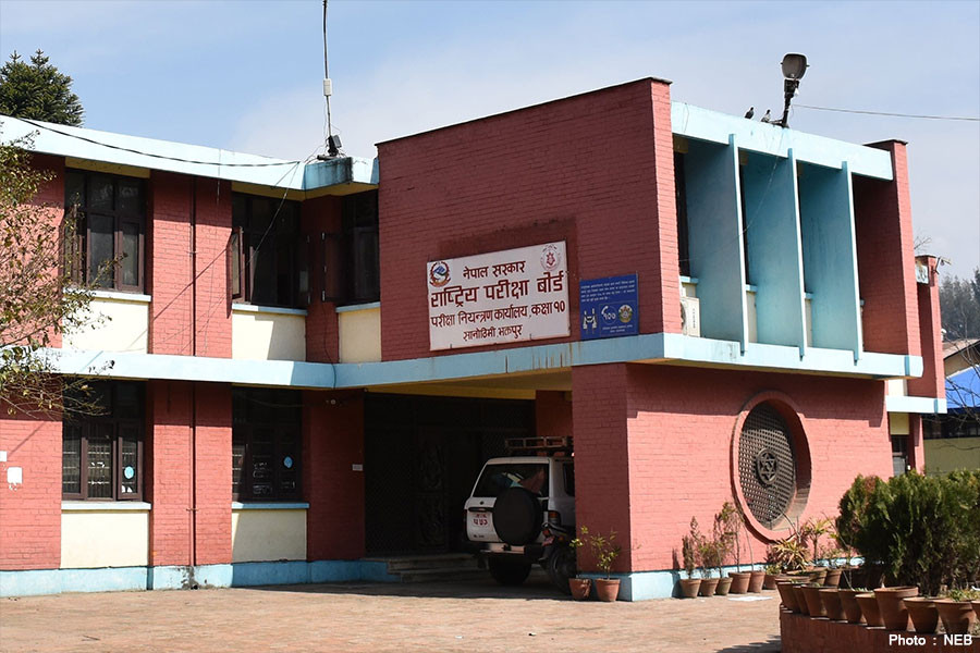साउनभित्र कक्षा ११ को परीक्षा गरी नतिजा निकाल्न बोर्डको निर्देशन [सूचनासहित]