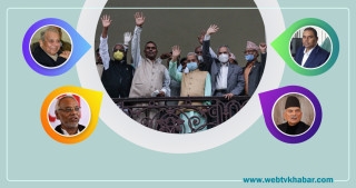 जसपाः सत्ता कि प्रतिपक्ष ?