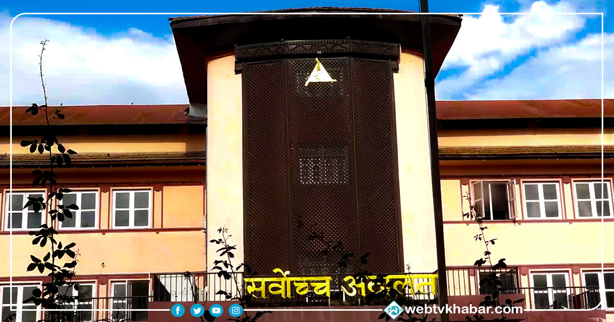सुदूरपश्चिमका मुख्यमन्त्री नियुक्तिविरूद्धको रिट खारेज
