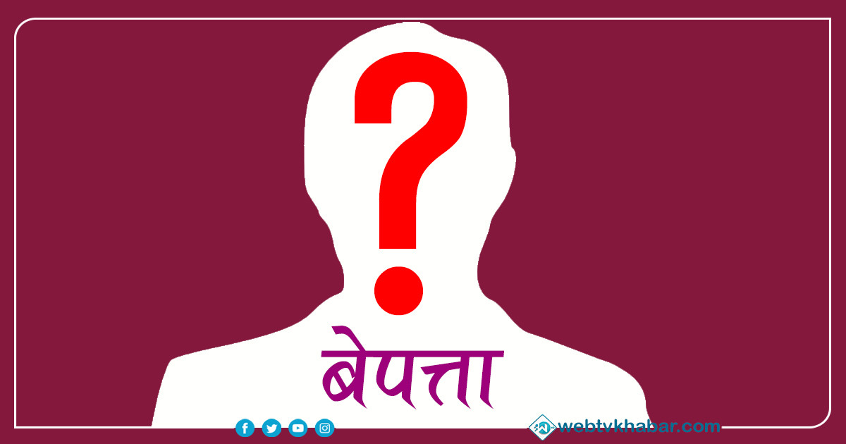 भारतको उत्तराखण्ड बाढीमा जाजरकोटका १३ जना बेपत्ता