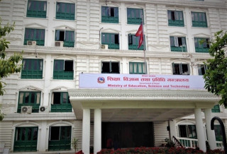 प्राविधिक धार, विशेष शिक्षा तथा शिक्षण सिकाइ अनुदानलाई दरबन्दीमा परिणत गरिने