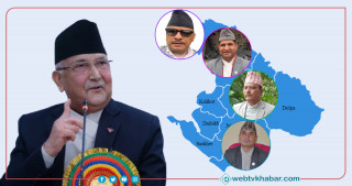 ओलीको भ्याकेटले कर्णालीमा एमालेलाई ‘घाटा’, प्रदेशहरूमा ‘विपक्षी’को उदय-क्रम
