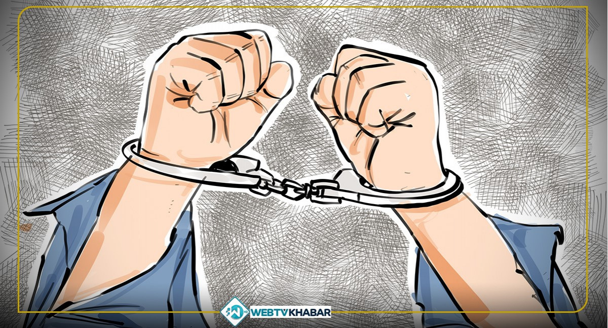 प्रवेश पत्र किर्ते गर्ने सशस्त्र प्रहरी पक्राउ