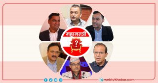 [अपडेट] कांग्रेस महामन्त्री : १७७५ मतगणना हुँदा गगन र विश्वप्रकाशकाे निरन्तर अग्रता