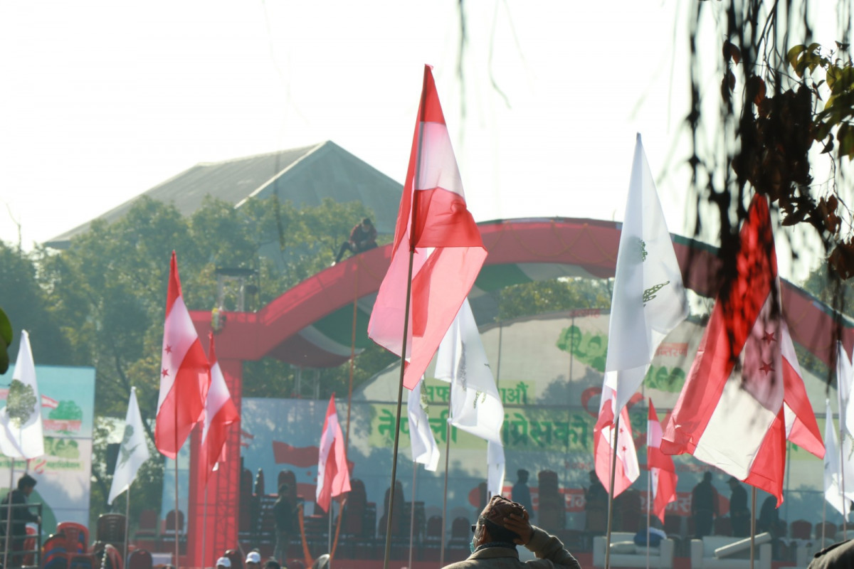 कांग्रेस महाधिवेशन : दुई अंकको दुः ख !