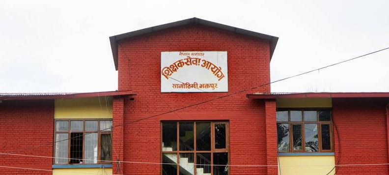 यी हुन् शिक्षक सेवा आयोगको परीक्षामा सोधिने महत्त्वपूर्ण प्रश्नहरू