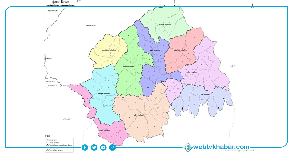 उपनिर्वाचनको सुरक्षा व्यवस्थापन पूरा