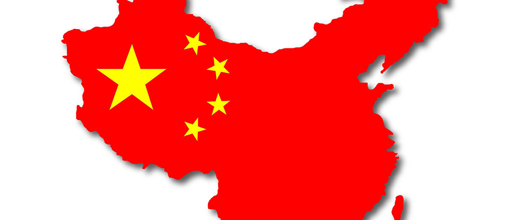 लस्कर–ए–तैबाका सदस्यलाई आतंकवादी घोषणा गर्ने प्रस्ताव चीनले गर्‍याे अस्वीकार