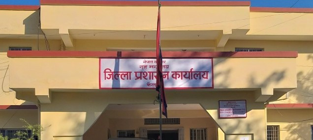 चाडपर्वमा शान्तिसुरक्षामा असर पुग्ने गतिविधि नगर्नू