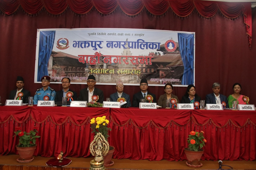 भक्तपुर नगरपालिकाले मुल सडकको दायाँबायाँ हरियाली प्रवर्द्धन गर्ने