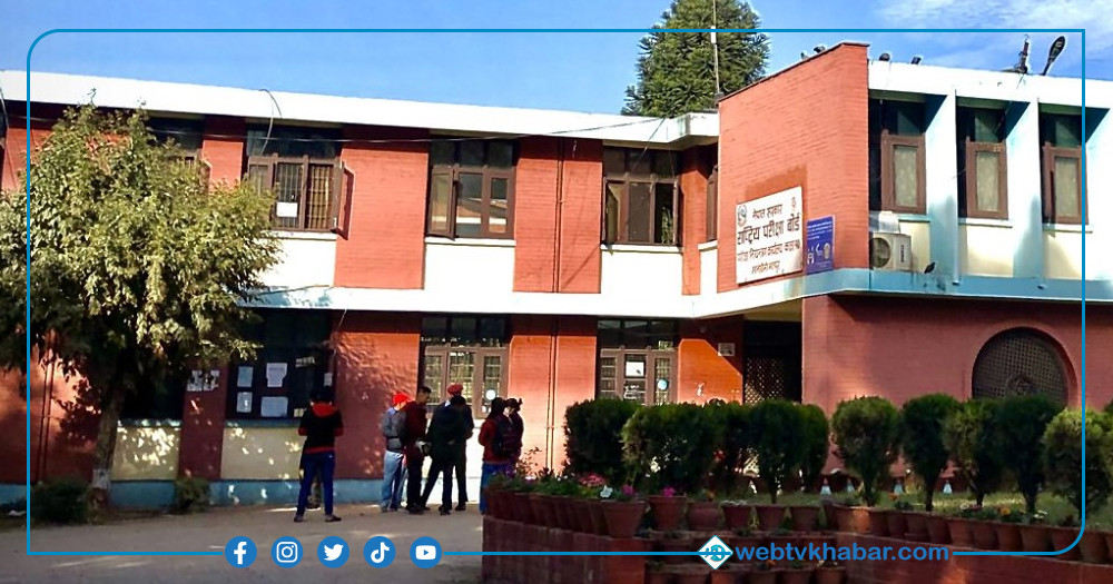 एसईई नतिजा साउन पहिलो साता