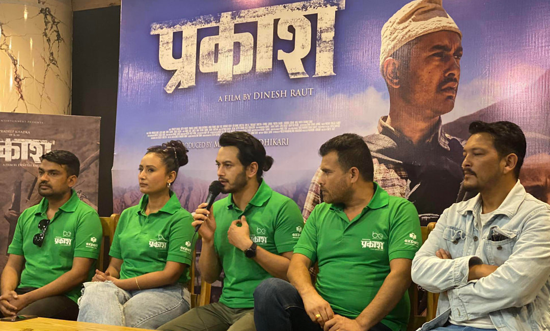 चलचित्र प्रकाशमा जुम्लाको कथा