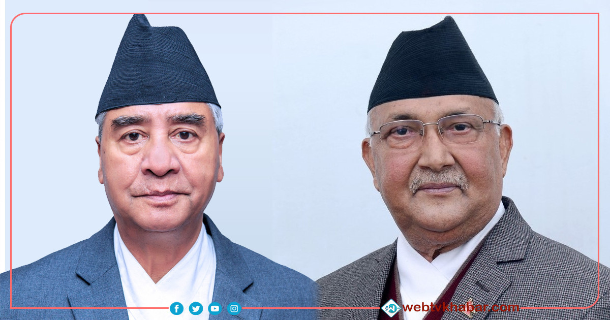 प्रधानमन्त्री देउवा र एमाले अध्यक्ष ओलीबीच भेटवार्ता, के विषयमा भयाे कुराकानी ?