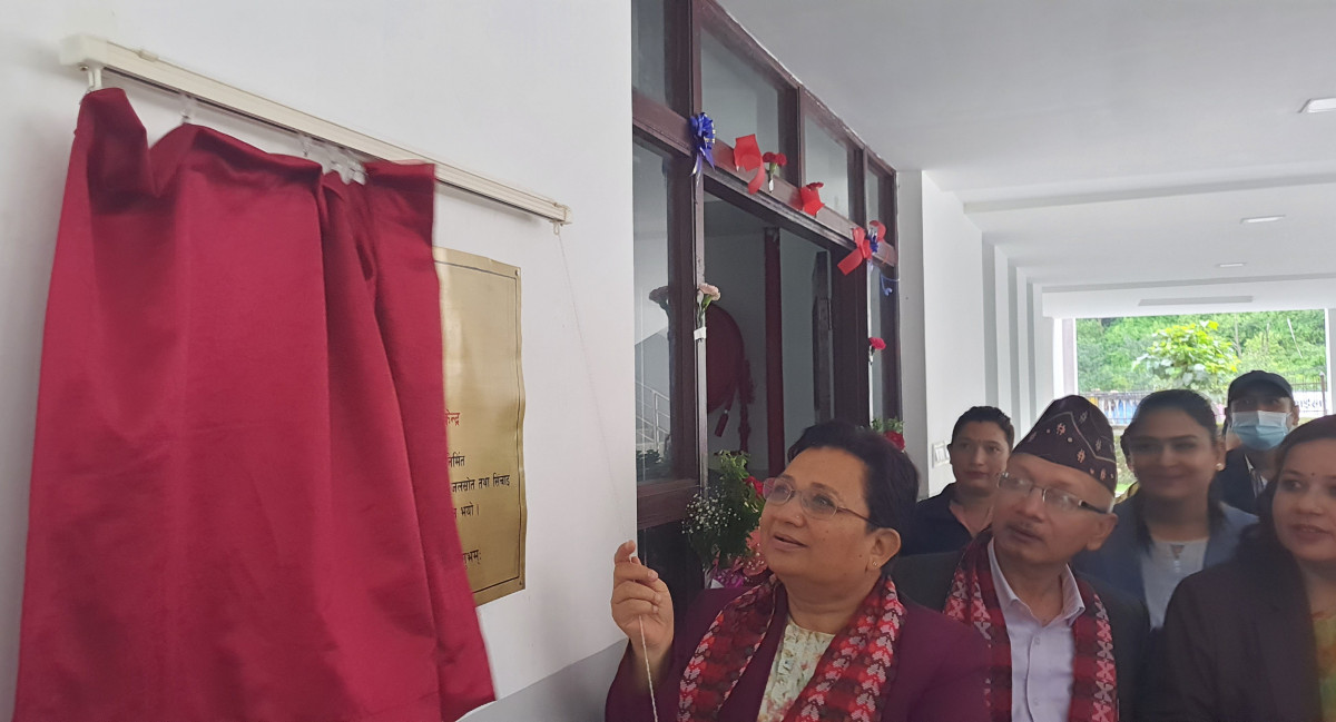 जलस्रोत प्रयोगशाला तथा तालिम केन्दको भवन उद्घाटन