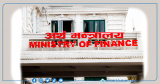 विद्यालय कर्मचारीका माग सम्बोधन गर्न आलटाल 