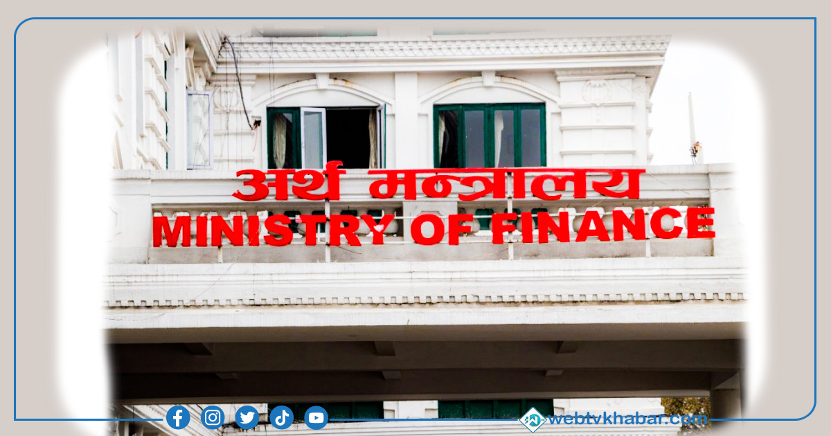 विद्यालय कर्मचारीका माग सम्बोधन गर्न आलटाल 