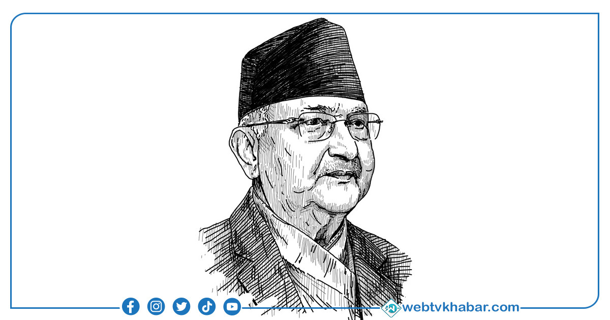 ओलीले आज गण्डकीका तीन जिल्लामा हुने सभालाई सम्बोधन गर्ने