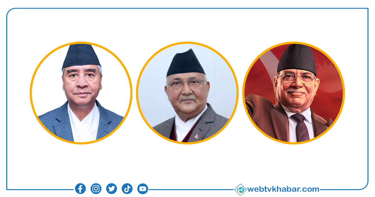 चुनावी प्रचारमा व्यस्त शीर्ष नेता, आज कता ?