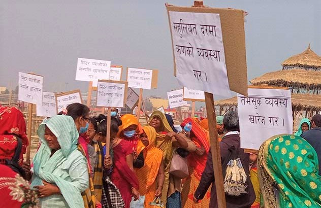 जनकपुरका मिटर ब्याज तथा लघुवित्त पीडितहरू आन्दोलनमा