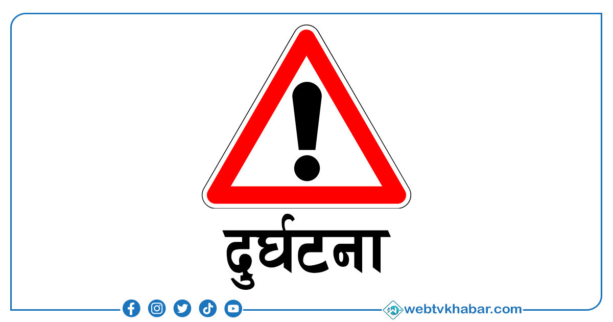 शिक्षकहरू चढेको रात्रिबस दुर्घटना, २२ जना घाइते