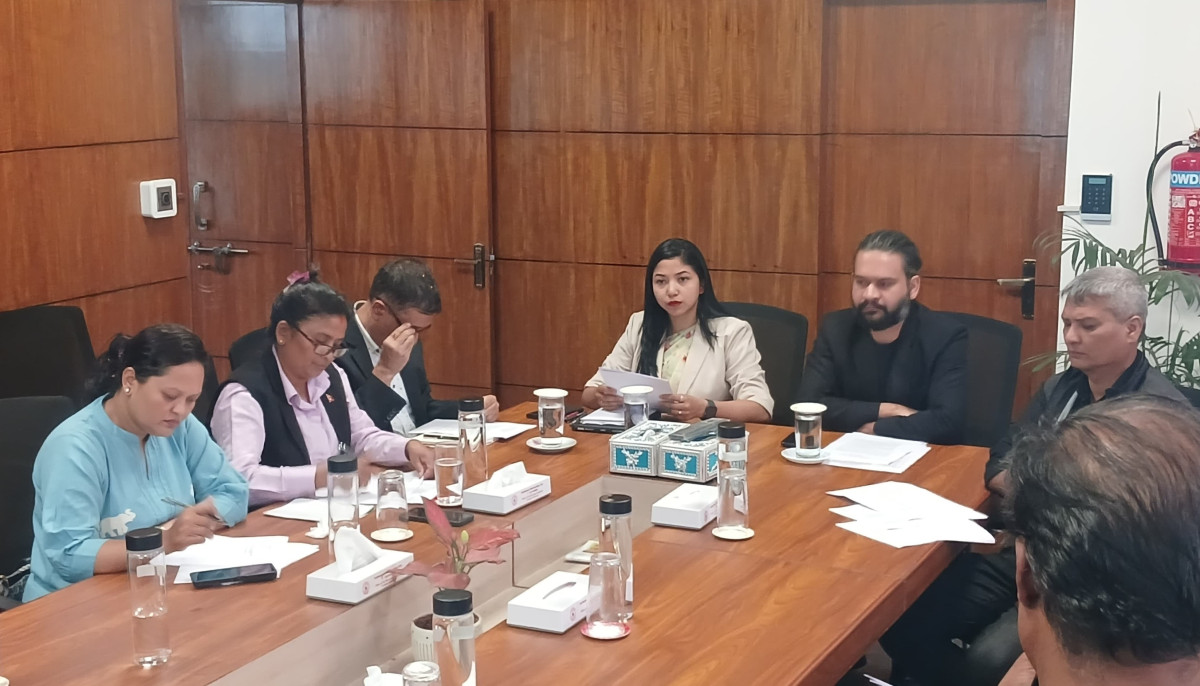 कामपाको राजश्व परामर्श समितिको बैठक सम्पन्न