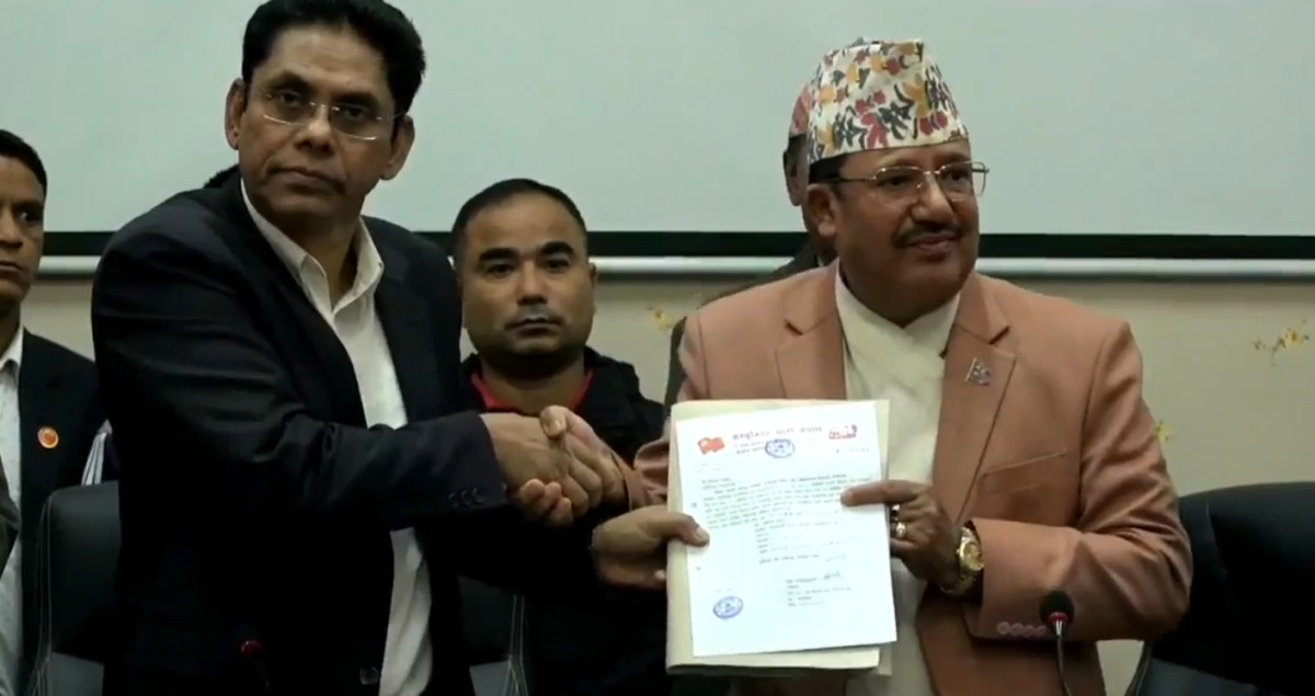 विप्लव नेतृत्वको ‘कम्युनिस्ट पार्टी नेपाल’ ले दल दर्ताका लागि निर्वाचन आयोगमा दियो निवेदन