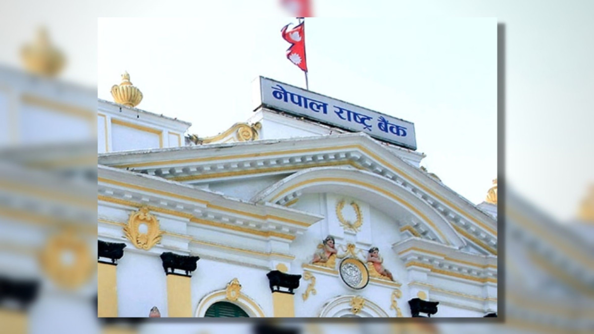 राष्ट्र बैंकले ४० करोड थान १ रुपैयाँका सिक्का टकमारी गर्ने