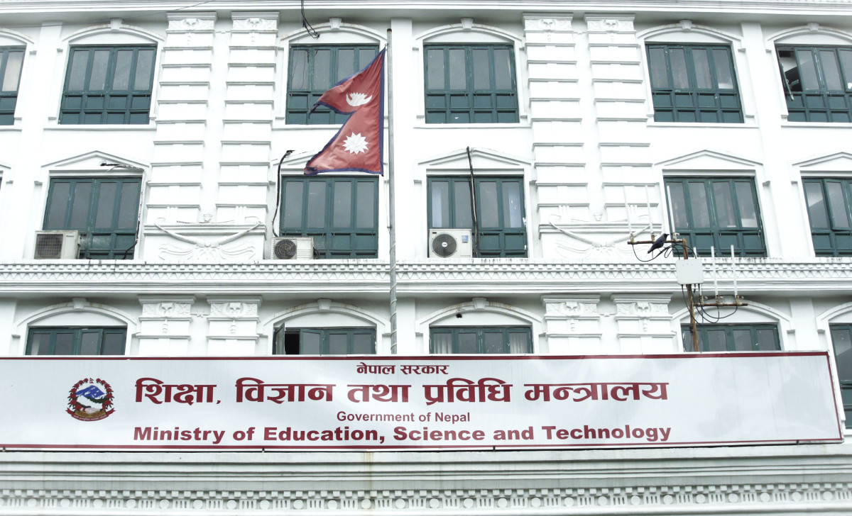शिक्षा ऐन ल्याउनु अघि सातै प्रदेशमा पुगेर शिक्षा सरोकारवालासँग छलफल गर्दै शिक्षा मन्त्रालय