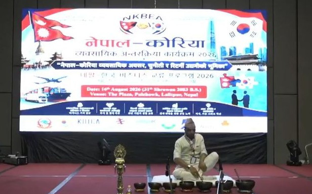 नेपाल-कोरिया आर्थिक साझेदारी विस्तारमा जोड