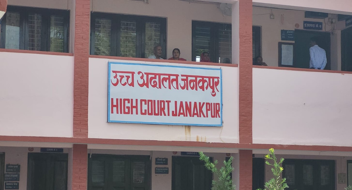 मधेश प्रदेशमा भाषा ऐन जारी गर्न उच्च अदालतको निर्देशनात्मक आदेश
